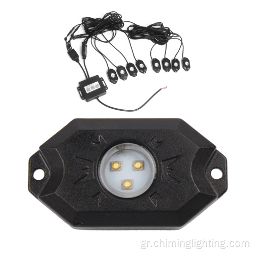 8pcs App Control LED ROCK LIGH